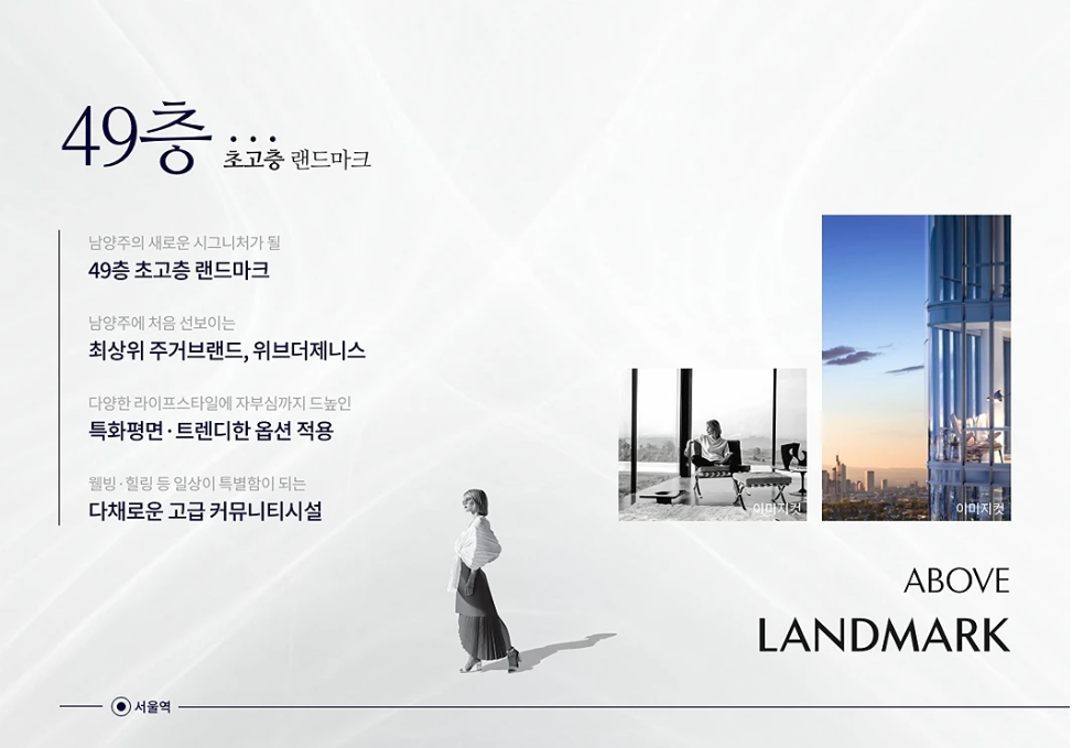 프리미엄1.PNG