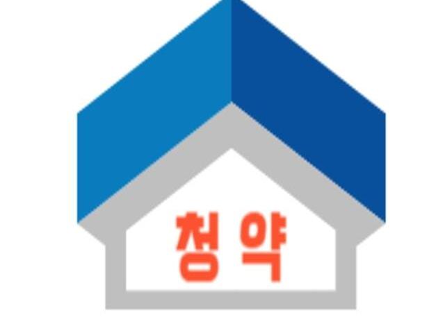 부동산 직거래 서브