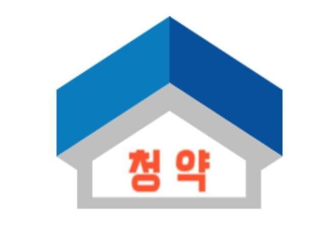 춘천 동문디이스트 서브