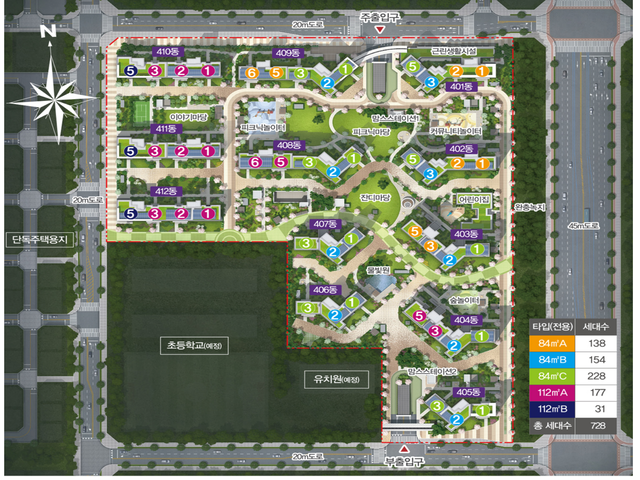 에코델타시티 중흥s클래스 단지배치도